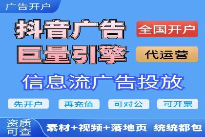 案例分享：SEM运营助力电商快速增长