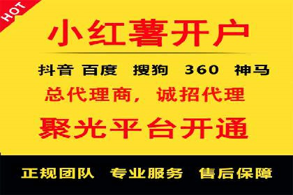 行业趋势：信息流广告优化的最新实践与案例