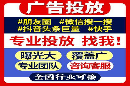 高效百度推广，月费投资回报分析